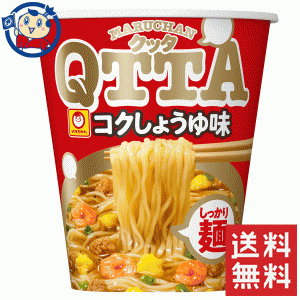送料無料 カップ麺 東洋水産 マルちゃん QTTA コクしょうゆ味 78g×12個入×2ケース 