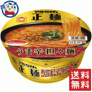 送料無料 カップ麺 送料無料 カップ麺 東洋水産 マルちゃん 正麺カップうま辛担々麺 126g×12個入×2ケース 
