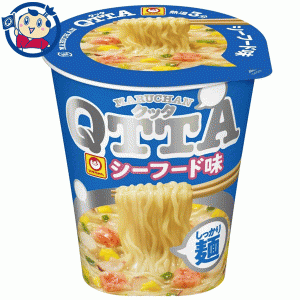 送料無料 カップ麺 東洋水産 マルちゃん QTTA シーフード味 79g×12個入×1ケース 発売日：2022年6月27日