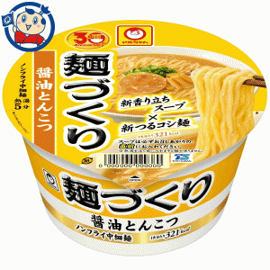 送料無料 カップ麺 東洋水産 マルちゃん麺づくり 醤油とんこつ 91g×12個入×2ケース 発売日：2022年9月5日