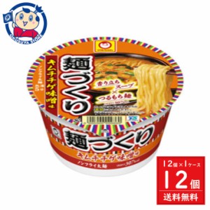 東洋水産 マルちゃん 麺づくり キムチチゲ味噌味 95g×12個入×1ケース 発売日：2024年2月19日 