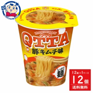 東洋水産 マルちゃん MARUCHAN QTTA 豚キムチ味 76g×12個入×１ケース 発売日：2024年3月11日