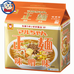 送料無料 袋麺 東洋水産 マルちゃん 正麺 味噌味 5食×6袋入×1ケース