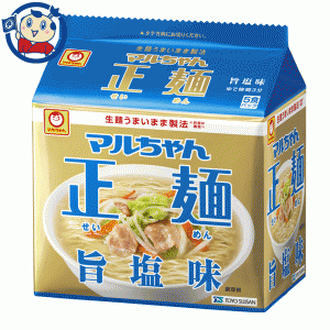 送料無料 袋麺 東洋水産 マルちゃん 正麺 旨塩味 5食パック×6個入×2ケース 