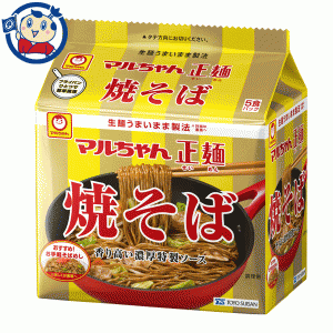 送料無料 袋麺 東洋水産 マルちゃん 正麺 焼そば 5食パック×6個入×3ケース 