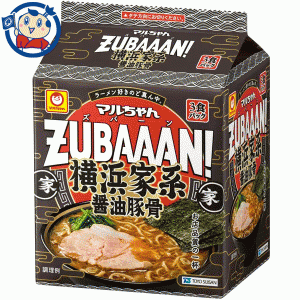 送料無料 袋麺 東洋水産 マルちゃん ＺＵＢＡＡＡＮ！ 横浜家系醤油豚骨 3食パック×9個入×2ケース 発売日：2023年4月3日