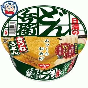 日清 どん兵衛きつねうどん(西) 95g×12個入×2ケース  