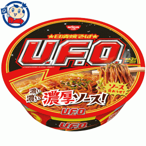 送料無料 カップ麺 日清 焼そばUFO 128g×12個入×2ケース 