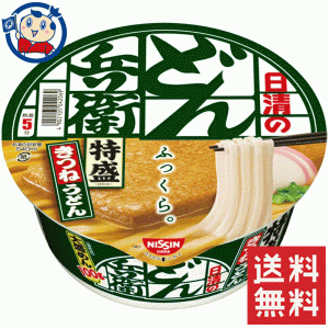 日清 どん兵衛特盛きつねうどん[西] 130g×12個入×1ケース 