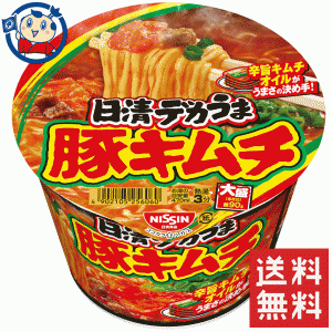 送料無料 カップ麺 日清 デカうま 豚キムチ 101g×12個入×2ケース 