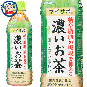 サンガリア マイサポ濃いお茶 500ml×24本入×2ケース 発売日：2022年4月4日