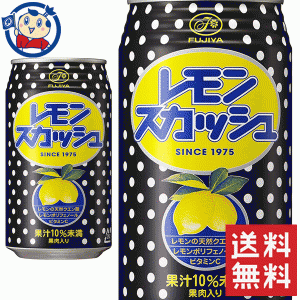 伊藤園 不二家 レモンスカッシュ缶 350ml×24本入×1ケース 