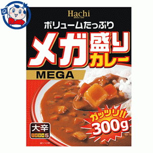 送料無料 レトルトカレー ハチ食品 メガ盛りカレー大辛 300g×20個入×2ケース