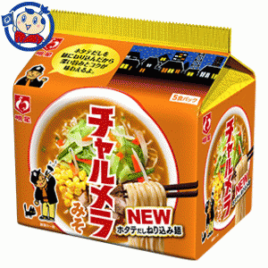 送料無料 インスタント袋麺 明星 チャルメラ みそラーメン 5食パック×6個入×3ケース