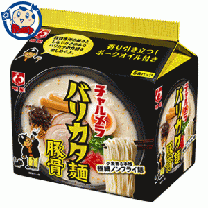 送料無料 インスタント袋麺 明星 チャルメラ バリカタ麺豚骨 5食パック×6個入×1ケース