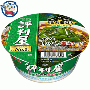 明星 評判屋 重ねだしわかめ醤油ラーメン 65g×12個入×2ケース 