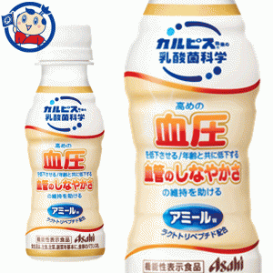 送料無料 アサヒ アミールＷ 100ml×30本入×1ケース 発売日：2022年9月27日