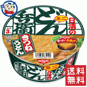 送料無料 ミニカップ麺 日清 どん兵衛きつねうどんミニ[西] 41g×12個入×3ケース 