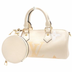 LOUIS VUITTON(ルイ・ヴィトン) モノグラム・アンプラント パピヨン BB ショルダーバッグ 2way ミニボストン ハンド 肩掛け 斜め掛け モ