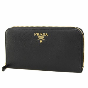 PRADA(プラダ) ラウンドファスナー長財布 長財布 ジップアラウンド ロングウォレット サフィアーノレザー SAFFIANO METAL NERO ブラック