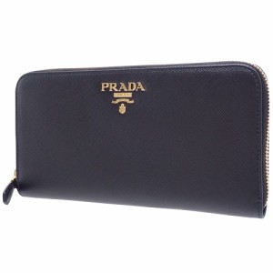 PRADA(プラダ) ラウンドファスナー長財布 長財布 ジップアラウンド ロングウォレット サフィアーノレザー SAFFIANO METAL NERO ネロ ブラ