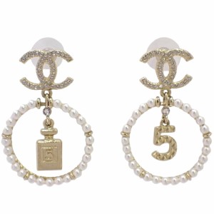 CHANEL(シャネル) ココマーク No.5 パフューム パール ピアス ピアス アクセサリー ジュエリー フープ ぶら下がり メタル(ＧＰ) フェイク