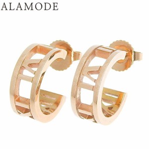 TIFFANY&Co. アトラスフープスタッドピアス メンズ/レディース