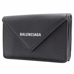 BALENCIAGA(バレンシアガ) PAPIER ペーパー ミニ ウォレット コンパクト財布 三つ折り財布 3つ折り カーフ ブラック黒 シルバー金具 3914