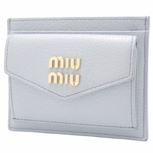 MIUMIU(ミュウミュウ) コインケース付きカードケース ミニ財布 レター型 ヴィッテロダイノレザー コーンフラワーブルー ライトグレー ゴ