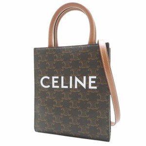 CELINE(セリーヌ) ミニ バーティカルカバ ハンドバッグ 2WAY 肩掛け 斜め掛け ショルダー ミニバッグ カーフ トリオンフキャンバス タン 