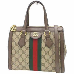 GUCCI(グッチ) オフィディア GG スモール トートバッグ ハンドバッグ 2WAY ショルダーバッグ GGスプリームキャンバス ベージュ/エボニー 