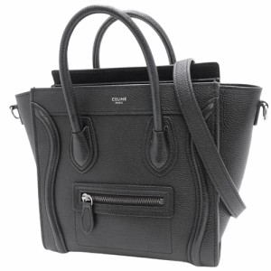 CELINE(セリーヌ) ラゲージ ナノショッパー ハンドバッグ 2WAY ショルダー 肩掛け 斜め掛け ドラムドカーフスキン ブラック黒 シルバー金