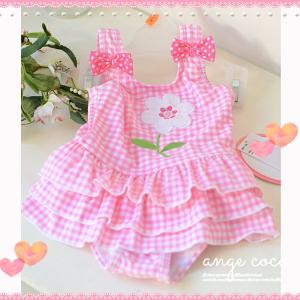 赤ちゃん 水着 女の子 70の通販 Au Pay マーケット