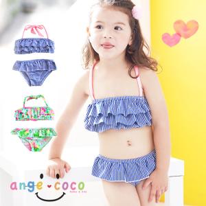 送料無料 水着 女の子 セパレート 90 100 110 1 130 140 150 キッズ 子供 子供水着 ベビー水着 ストライプ 可愛い 紫外線防止 ビの通販はau Pay マーケット 子供ドレス 水着専門店 アンジュココ 商品ロットナンバー