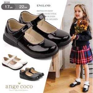 スーツ パンプス 以外の通販 Au Pay マーケット