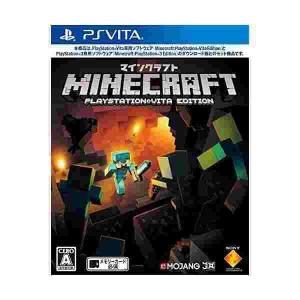 マイン クラフト Ps3 日本語の通販 Au Pay マーケット
