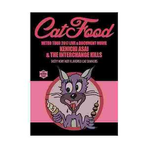 浅井 健一の通販 Au Pay マーケット 4ページ目