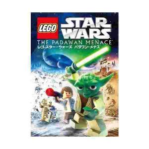 スターウォーズ パダワン 三つ編みの通販 Au Pay マーケット