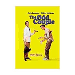 おかしの通販 Au Pay マーケット 37ページ目