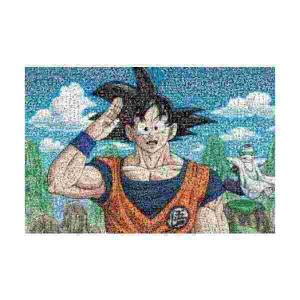 ドラゴンボール パズル 1000ピースの通販 Au Pay マーケット ドラゴンボール パズル 1000ピースの通販 Au Pay マーケット