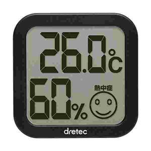 ニトリ 温湿度計の通販 Au Pay マーケット