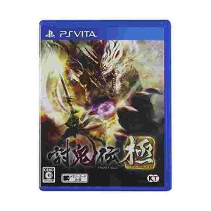 討鬼伝 極 通常版 Ps Vita 中古 良品の通販はau Pay マーケット わんわんショップ Au Wowma 店 商品ロットナンバー