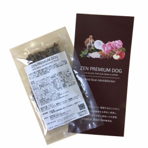 国産 ドッグフード ZEN プレミアムドッグ ワイルドボア(猪肉) アダルト&シニア 30g グルテンフリー 日本製 小粒 犬の餌