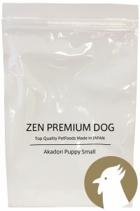 国産ドッグフード ZEN プレミアムドッグ 赤鶏 パピー 700g 日本製 小粒 犬の餌 00589