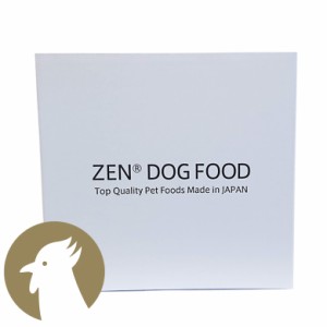 国産ドッグフード ZEN プレミアムドッグ 赤鶏 パピー 4kg(1kg×4袋) 日本製 小粒 犬の餌 00602