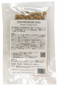 国産ドッグフード ZEN プレミアムドッグ 赤鶏 パピー 30g 日本製 小粒 犬の餌 00626