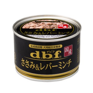 デビフ ささみ&レバーミンチ 150g×24缶 04612