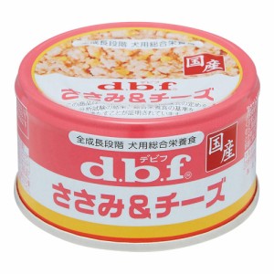 デビフ ささみ&チーズ 85g×24缶 14970501033377