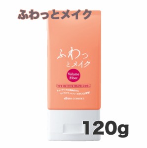 イリヤ ふわっとメイク  120g