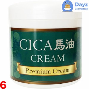 CICA 馬油 プレミアムクリーム 230g　6点セット　全身使える スキンケアクリーム　｜　保湿クリーム スキンケア 